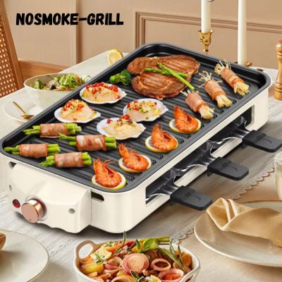 griglia elettrica no fumo per cuocere carne pesce e verdure
